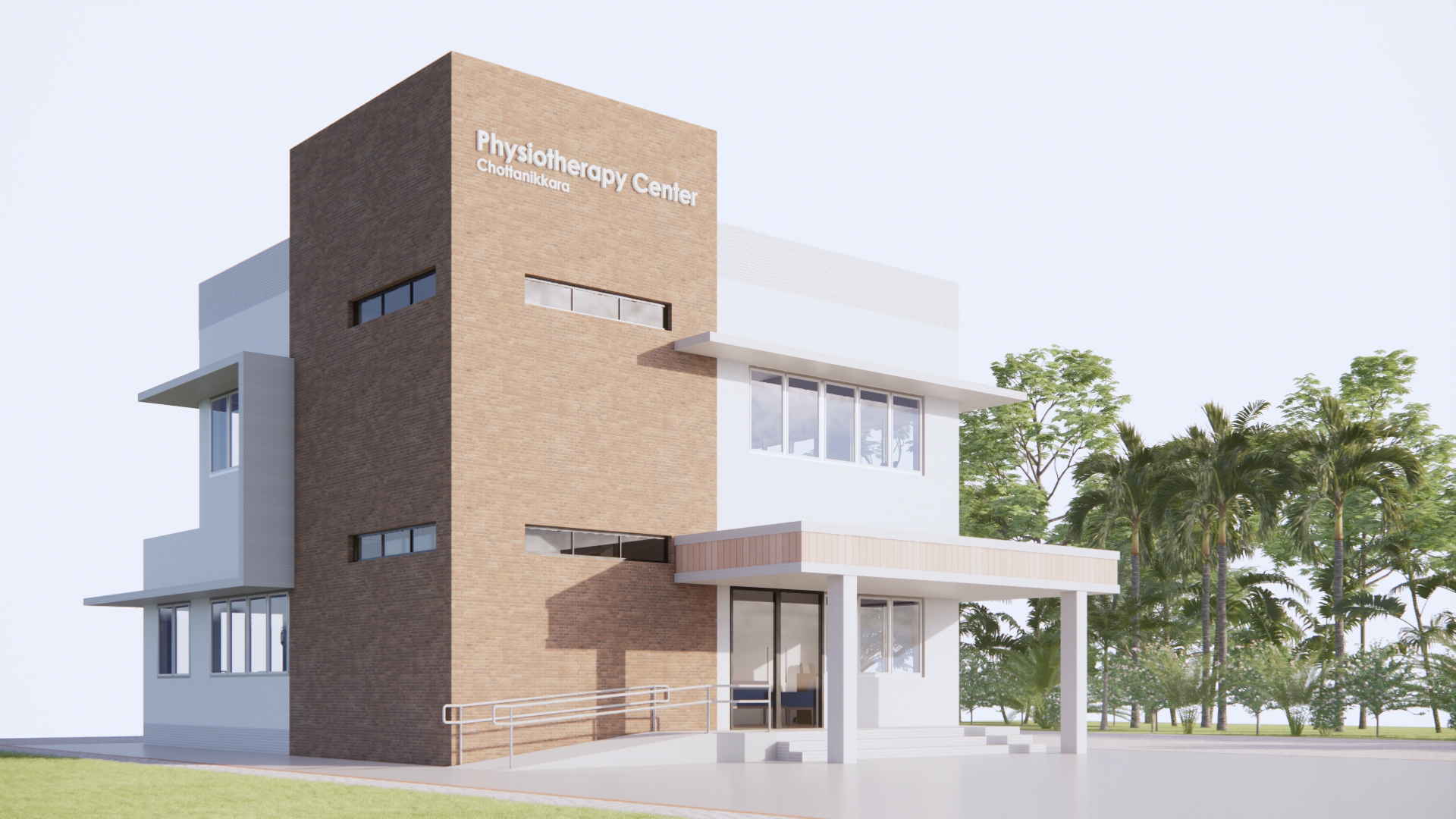 Physiotherapy Center